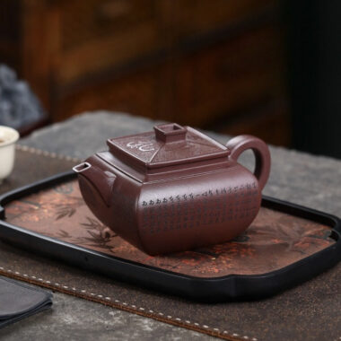 Full Handmade Yixing Zisha Teapot [Sifang Jun Zheng] (Tian Qing Zi Ni – 500ml)