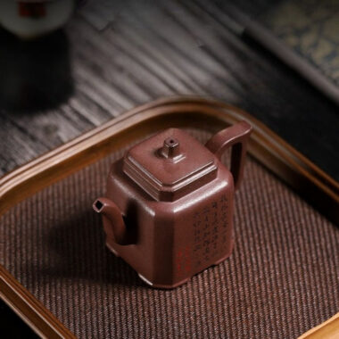 Full Handmade Yixing Zisha Teapot [Zui Huanghun] (Di Cao Qing – 150ml)