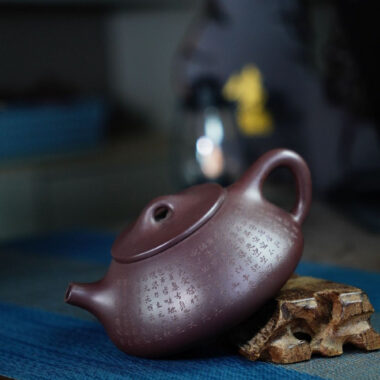 Full Handmade Yixing Zisha Teapot [Jingzhou Shi Piao Pot – Xin Jing] (Zi Ni – 300ml)