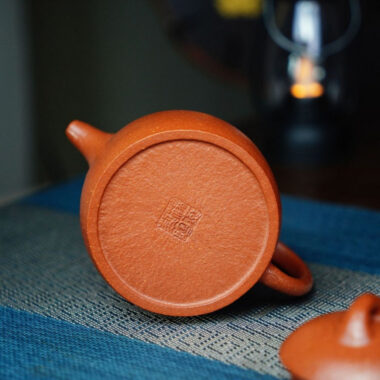 Full Handmade Yixing Zisha Teapot [Qin Quan Pot] (Li Pi Zhu Ni – 270ml)