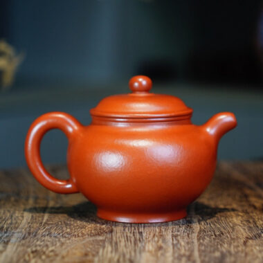 Full Handmade Yixing Zisha Teapot [Duo Zhi Pot] (Zhao Zhuang Zhu Ni – 250ml)