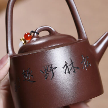 Yixing Zisha Teapot [Man Sheng Tiliang] (Zi Ni – 270ml)
