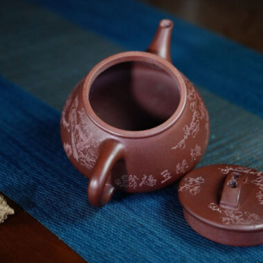 Full Handmade Yixing Zisha Teapot [Wufu Shi Piao Pot] (Zi Ni – 240ml)
