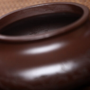 Yixing Zisha Teapot [Hanmei Xu Bian] (Shi Hong – 190ml)