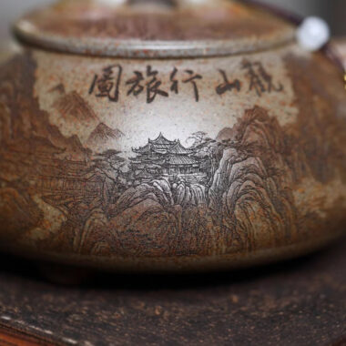 Yixing Zisha Teapot [Guanshan Jingzhou Shi Piao] (Chenxiang Ni Firewood Firing – 580ml)