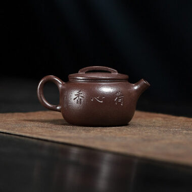 Yixing Zisha Teapot [Mini Lotus Joy] (Lao Zi Ni – 110ml)