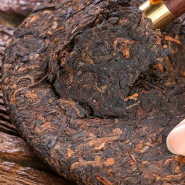 2006 Yunnan Shu Pu-er Tea Cake  [Lao Ban Zhang]