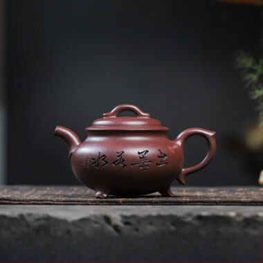 Full Handmade Yixing Zisha Teapot [Enze Wan Wu] (Zi Ni – 190ml)