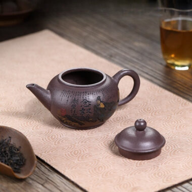 Full Handmade Yixing Zisha Teapot [Shui Ping Huai Gu] (30 Mu Tian Qing Zi Ni – 260ml)