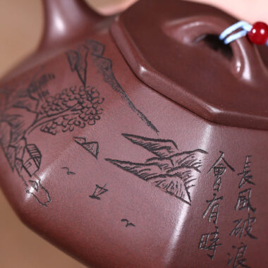 Yixing Zisha Teapot [Bafang Shanshui Shi Piao] (Zi Ni – 200ml)