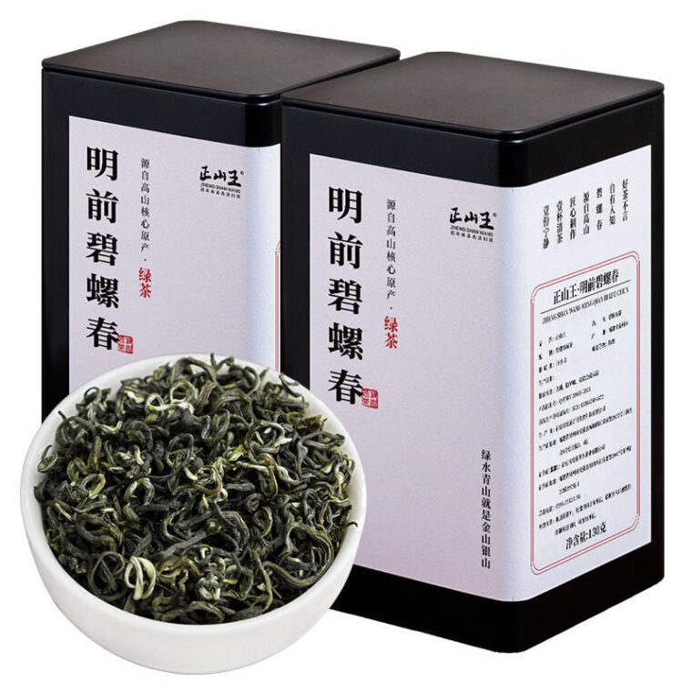 Early Spring Suzhou Premium [Bi Luo Chun] Fried Green Tea 260/520g