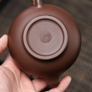 Full Handmade Yixing Zisha Teapot [Elegant Bamboo Pot] (Zi Ni – 300ml)