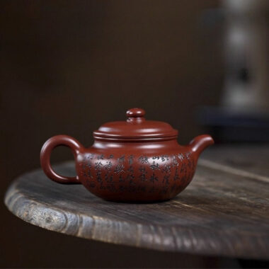 Full Handmade Yixing Zisha Teapot [Man Jiang Hong] (Long Xue Sha – 200ml)