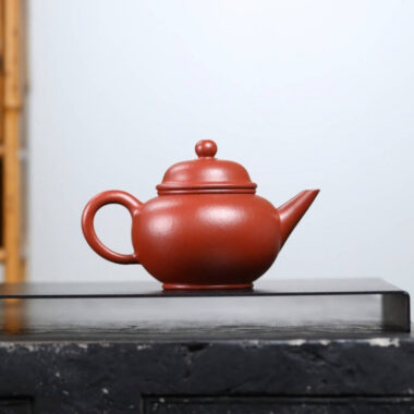 Full Handmade Yixing Zisha Teapot [Shui Ping Pot] (Xiao Meiyao Zhu Ni – 220ml)