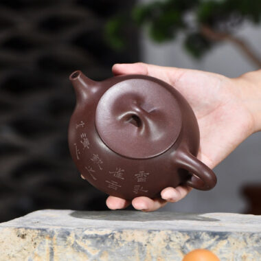 Full Handmade Yixing Zisha Teapot [Jingzhou Shi Piao Pot] (Di Cao Qing – 350ml)