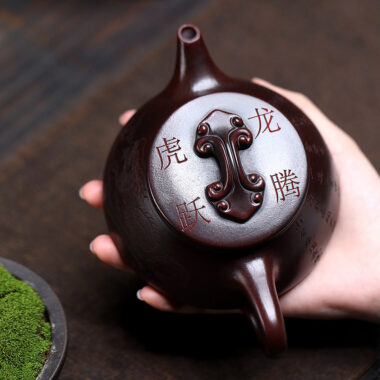 Yixing Zisha Teapot [Dragon Shi Piao] (Tie Xue Hong Sha – 320ml)