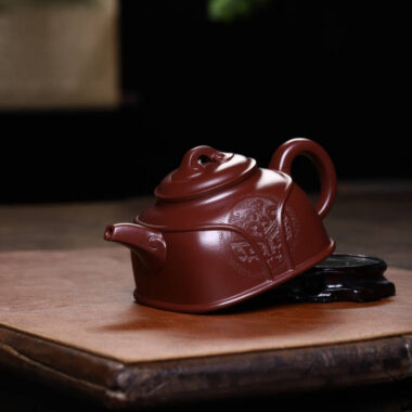 Full Handmade Yixing Zisha Teapot [Ruyi Pot] (Di Cao Qing – 370ml)