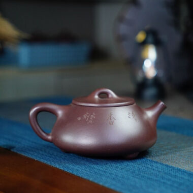 Full Handmade Yixing Zisha Teapot [Jingzhou Shi Piao Pot – Fragrance] (Zi Ni – 300ml)