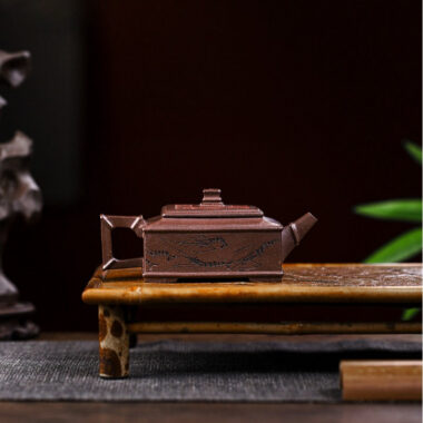 Full Handmade Yixing Zisha Teapot [Fu Ban Xia Qu] (Ziyu Jin Sha – 200ml)