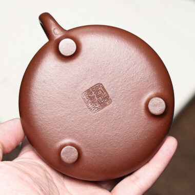 Full Handmade Yixing Zisha Teapot [Chu Piao Pot] (Di Cao Qing – 220ml)