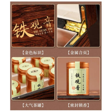 Fujian Anxi [Tie Guan Yin] Strong Flora Aroma Small Cannd Gift Box Set 240g