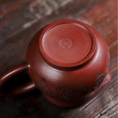 Full Handmade Yixing Zisha Master Tea Cup Fair Cup Set [Good Luck]