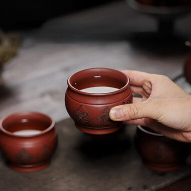Full Handmade Yixing Zisha Master Tea Cup Fair Cup Set [Good Luck]