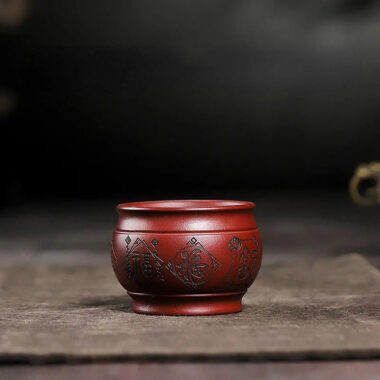 Full Handmade Yixing Zisha Master Tea Cup Fair Cup Set [Good Luck]
