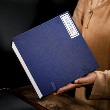 Full Handmade Yixing Zisha Master Tea Cup Gift Set [Dark Fragrance]