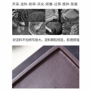 Full Handmade Yixing Zisha Shanshui Color Painted Teapot [Fangshan Yishi] (Lao Zi Ni – 200ml)