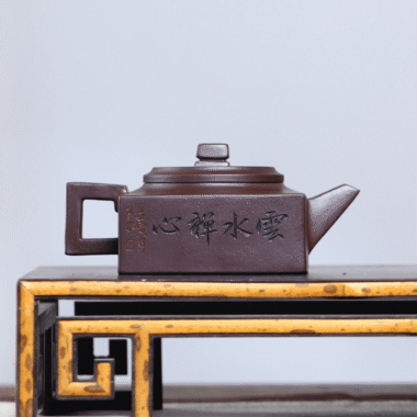 Full Handmade Yixing Zisha Shanshui Color Painted Teapot [Fangshan Yishi] (Lao Zi Ni – 200ml)