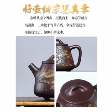 Full Handmade Yixing Zisha Shanshui Color Painted Teapot [Gao Shi Piao] (Lao Zi Ni – 290ml)