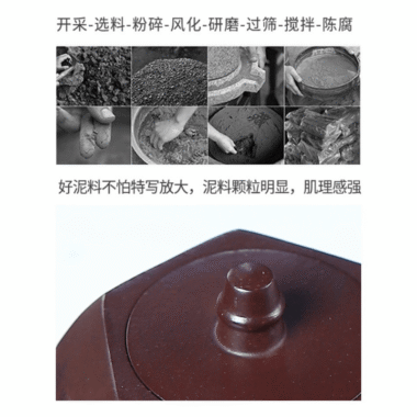Full Handmade Yixing Zisha Shanshui Color Painted Teapot [Liufang Han Duo] (Lao Zi Ni – 290ml)