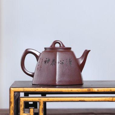 Full Handmade Yixing Zisha Shanshui Color Painted Teapot [Liufang Qin Quan] (Lao Zi Ni – 290ml)