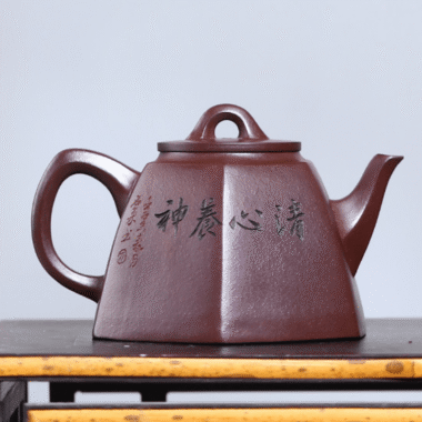 Full Handmade Yixing Zisha Shanshui Color Painted Teapot [Liufang Qin Quan] (Lao Zi Ni – 290ml)