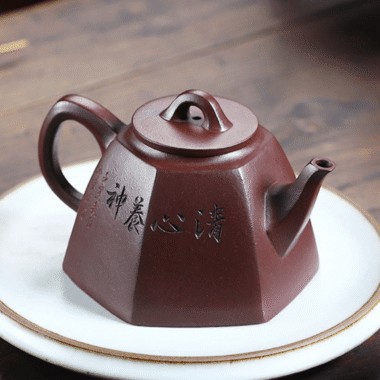 Full Handmade Yixing Zisha Shanshui Color Painted Teapot [Liufang Qin Quan] (Lao Zi Ni – 290ml)