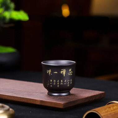 Full Handmade Yixing Zisha Teapot [An Xiang] 1 Pot 5 Cups Set (Shi Huang – 280ml)