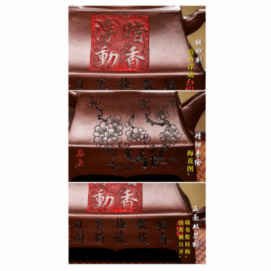 Full Handmade Yixing Zisha Teapot [An Xiang Fudong] (Zi Ni – 280ml)