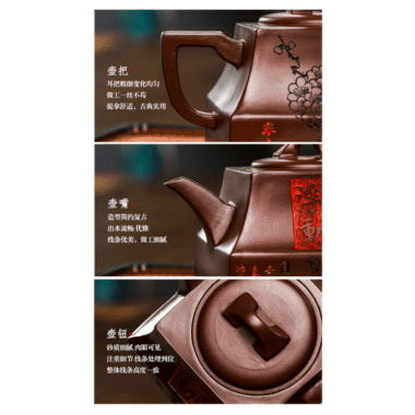 Full Handmade Yixing Zisha Teapot [An Xiang Fudong] (Zi Ni – 280ml)