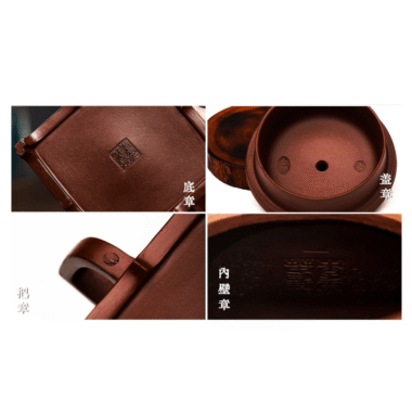 Full Handmade Yixing Zisha Teapot [An Xiang Fudong] (Zi Ni – 280ml)