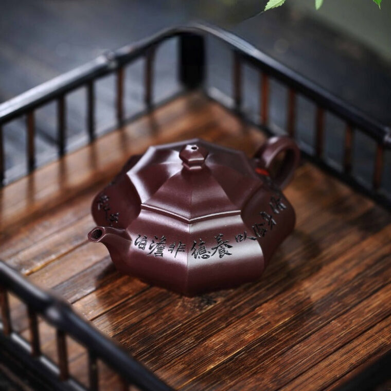 Full Handmade Yixing Zisha Teapot [Bafang Fuyun] (Zi Jia Ni – 245ml)