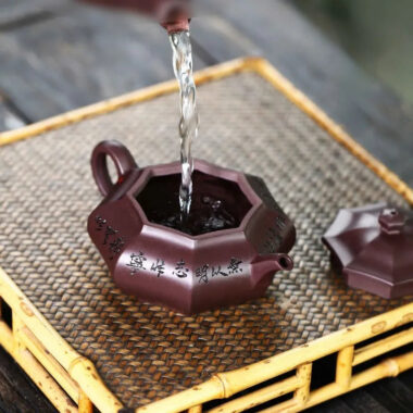 Full Handmade Yixing Zisha Teapot [Bafang Fuyun] (Zi Jia Ni – 245ml)
