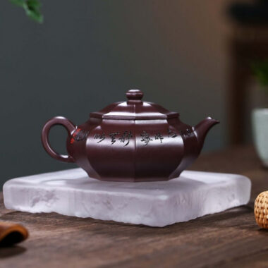 Full Handmade Yixing Zisha Teapot [Bafang Fuyun] (Zi Jia Ni – 245ml)