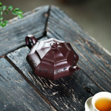 Full Handmade Yixing Zisha Teapot [Bafang Fuyun] (Zi Jia Ni – 245ml)