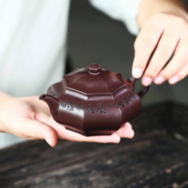 Full Handmade Yixing Zisha Teapot [Bafang Fuyun] (Zi Jia Ni – 245ml)