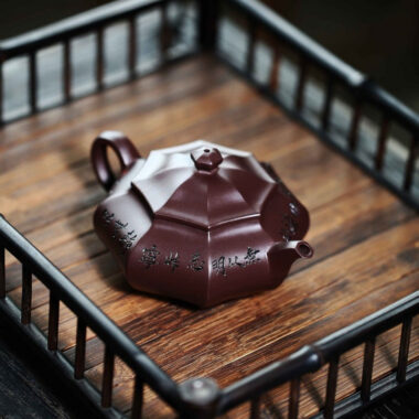 Full Handmade Yixing Zisha Teapot [Bafang Fuyun] (Zi Jia Ni – 245ml)