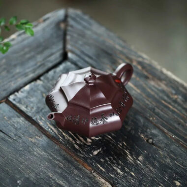 Full Handmade Yixing Zisha Teapot [Bafang Fuyun] (Zi Jia Ni – 245ml)
