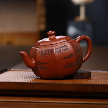 Full Handmade Yixing Zisha Teapot [Bafang Lai Cai Pot] (Hong Pi Long – 280ml)