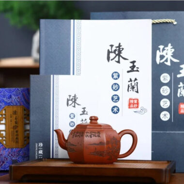 Full Handmade Yixing Zisha Teapot [Bafang Lai Cai Pot] (Hong Pi Long – 280ml)