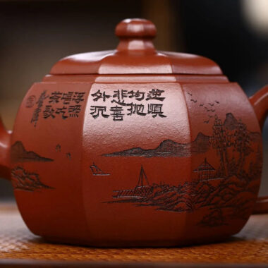Full Handmade Yixing Zisha Teapot [Bafang Lai Cai Pot] (Hong Pi Long – 280ml)